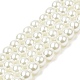 10 Strands Baking Painted Pearlized Glass Pearl Round Bead Strands(HY-SZ0001-02B-03)-1