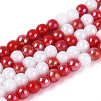 Pearlized Opaque Glass Round Beads Strands, Dark Red, 4.5mm, Hole: 0.8~1mm, about 104~108pcs/strand, 15.75~16.54''(40~42cm)(EGLA-T029-4mm-11A)