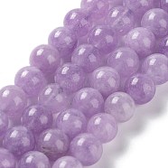 Dyed Natural Malaysia Jade Beads Strands, Round, Lilac, 8mm, Hole: 1.2mm, about 23pcs/strand, 7.28 inch(18.5cm)(X-G-G021-02B-05)