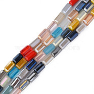 Transparent Glass Beads Strands, Faceted, Rectangle, Colorful, 8~9x4~4.5x4~4.5mm, Hole: 0.9mm, about 59~63Pcs/strand, 19.69 inch~20.87 inch(50~53cm)(GLAA-N051-08)