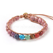 Natural Rhodonite Cord Beaded Bracelets, Natural & Synthetic Mixed Stone, with Leather Cord and Alloy Clasps, Om Symbol, Antique Golden, 7-1/4 inch~8-1/8 inch(18.5~20.5cm), 1mm(BJEW-E351-02C)