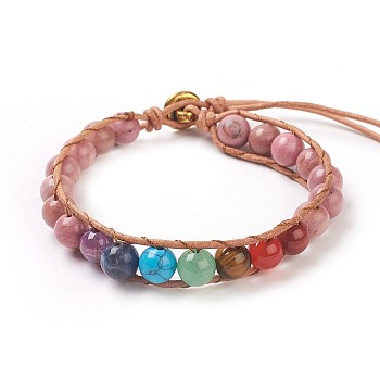 Natural Rhodonite Cord Beaded Bracelets, Natural & Synthetic Mixed Stone, with Leather Cord and Alloy Clasps, Om Symbol, Antique Golden, 7-1/4 inch~8-1/8 inch(18.5~20.5cm), 1mm