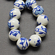 Handmade Printed Porcelain Beads(PORC-Q200-10mm-2)-1