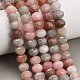 teints naturels blancs perles de jade brins(GG-CBA9106-01D)-1