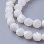Shell Beads Strands, Faceted, Round, 7.7~8mm, Hole: 0.5mm, about 50pcs/strand, 15.94 inch(40.5cm)(SSHEL-E571-38-8mm)