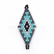 MIYUKI & TOHO Handmade Japanese Seed Beads Links, Loom Pattern, Rhombus, Light Sky Blue, 43.5~45x16.4~18x1.7~2mm, Hole: 1.2~1.5mm(SEED-E004-A06)