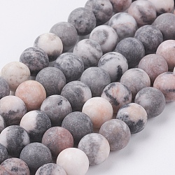 Natural Pink Zebra Jasper Beads Strands, Frosted, Round, 4mm, Hole: 0.8mm, about 83~90pcs/strand, 14.5 inch(X-G-J376-46F-4mm)