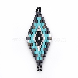 (Holiday Stock-Up Sale)MIYUKI & TOHO Handmade Japanese Seed Beads Links, Loom Pattern, Rhombus, Light Sky Blue, 43.5~45x16.4~18x1.7~2mm, Hole: 1.2~1.5mm(SEED-E004-A06)