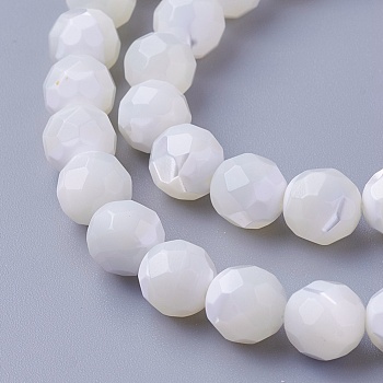 Shell Beads Strands, Faceted, Round, 7.7~8mm, Hole: 0.5mm, about 50pcs/strand, 15.94 inch(40.5cm)