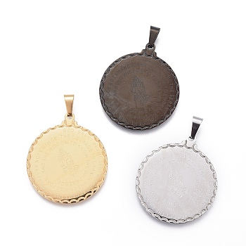304 Stainless Steel Pendants, Flat Round with Serenity Prayer, Mixed Color, 35x30.5x2mm, Hole: 3.5x7.5mm