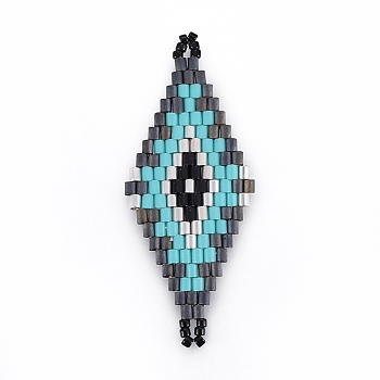 MIYUKI & TOHO Handmade Japanese Seed Beads Links, Loom Pattern, Rhombus, Light Sky Blue, 43.5~45x16.4~18x1.7~2mm, Hole: 1.2~1.5mm