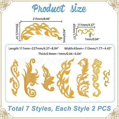 14Pcs 7 Style Auspicious Cloud Computerized Embroidery Cloth Iron on/Sew on Patches(DIY-GA0006-30)-2