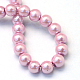 Baking Painted Pearlized Glass Pearl Round Bead Strands(HY-Q330-8mm-47)-4