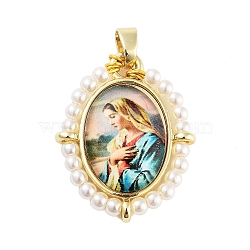 Rack Plating Brass Enamel Pendants, with Plastic Imitation Pearl, Long-Lasting Plated, Cadmium Free & Lead Free, Real 18K Gold Plated, Oval with Virgin Mary Charm, Turquoise, 28x22.5x6mm, Hole: 4.5x3.5mm(KK-C056-07G-02)