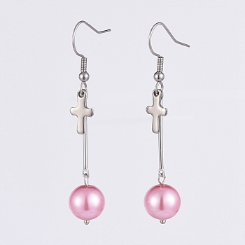 Glass Pearl Dangle Earrings, with Platinum Plated Iron Bar Links, 304 Stainless Steel Charms and 316 Surgical Stainless Steel Earring Hooks, Cross, Pearl Pink, 56mm, Pin: 0.7mm