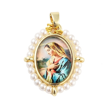 Rack Plating Brass Enamel Pendants, with Plastic Imitation Pearl, Long-Lasting Plated, Cadmium Free & Lead Free, Real 18K Gold Plated, Oval with Virgin Mary Charm, Turquoise, 28x22.5x6mm, Hole: 4.5x3.5mm