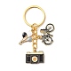 Porte-clés pendentif en émail en alliage de montgolfière/appareil photo/vélo(KEYC-JKC00418)-1
