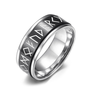 Luminous Titanium Steel Rings for Men, Viking Words Totem, Black, 8mm, Inner Diameter: 19mm