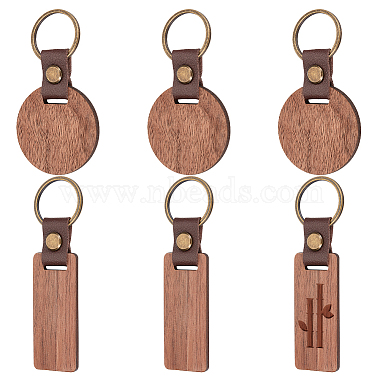 Coconut Brown Mixed Shapes Wood Keychain