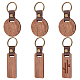 6Pcs 2 Style Imitation Leather & Walnut Wood Keychain(KEYC-NB0001-47)-1