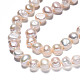 Natural Cultured Freshwater Pearl Beads Strands(PEAR-N014-05B)-3