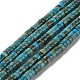 Natural Imperial Jasper Beads Strands(G-Q171-A01-01B)-1