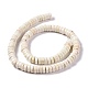 Chapelets de perles en howlite naturelle(G-C240-02)-3