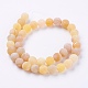 Natural Weathered Agate Beads Strands(G-G589-6mm-02)-2