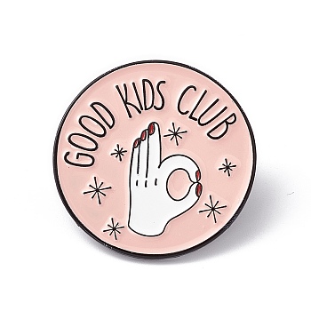 Word Good Kids Club Enamel Pin, Electrophoresis Black Alloy Flat Round Brooch for Backpack Clothes, Palm Pattern, 30x2mm, Pin: 1.2mm