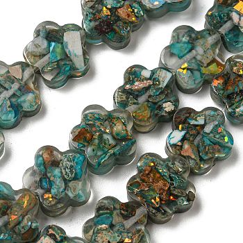 Dyed Natural Imperial Jasper with Resin Beads Strands, Flower, Dark Cyan, 15x16x5.5mm, Hole: 1.2mm, about 12pcs/strand, 8.46''(21.5cm)