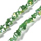 Electroplate Butterfly Glass Beads Strands(EGLA-A036-08A-AB04)-1