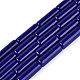 Opaque Solid Color Glass Beads Strands(X-GLAA-N070-01A-C05)-1