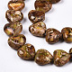 Natural Imperial Jasper Beads Strands(G-S366-065A)-3