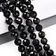 Natural Golden Sheen Obsidian Beads Strands(G-S345-10mm-20)-2