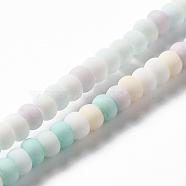Handmade Frosted Porcelain Beads, Flat Round, Colorful, 4x3mm, Hole: 0.8mm, about 134pcs/strand, 15.55 inch(39.5cm)(PORC-E017-01E)
