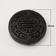Cinnabar Beads, Carved Lacquerware, Flat Round, Black, 30x10mm, Hole: 2mm(X-CARL-201-1)