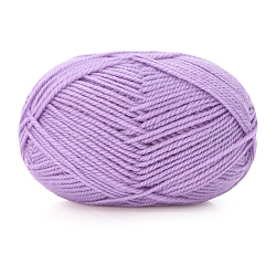 Silk Wool Knitting Yarn, for Garments Scarves Sweater Shawl Hats, Lilac, 0.5~1.2mm, about 131.23 Yards(120m)/Skein(PW-WGE3D48-13)