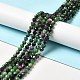 Natural Ruby in Zoisite Beads Strands(G-I341-13B)-2