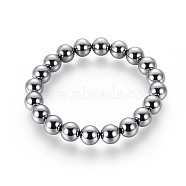Terahertz Stone Beads Stretch Bracelets, Round, 2-1/4 inch(5.8cm), Bead: 10mm(BJEW-L666-01C)