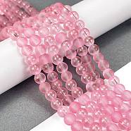 Frosted Transparent Glass Bead Strands, with Gold Powder, Round, Pink, 6mm, Hole: 1mm, about 146pcs/strand, 31.02''(78.8cm)(GLAA-P065-6mm-03)