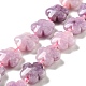 Natural Phosphosiderite Beads Strands(G-D475-02B)-1