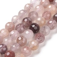 Natural Quartz Beads Strands, Faceted(128 Facets), Round, 6mm, Hole: 1mm, about 61pcs/strand, 14.96''(38cm)(G-E571-02A)