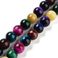 7 Colors Natural Tiger Eye Beads Strands, Round, Mixed Dyed and Undyed, Mixed Color, 8.5mm, Hole: 1.2mm, about 47pcs/strand, 15.16''(38.5cm)(G-A220-A01-02)