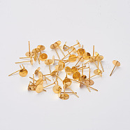 Brass Stud Earring Findings, for DIY Earring Making, Golden, Nickel Free, 12x6mm, Pin: 0.7mm(X-KK-A251-G-NF)