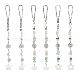 Natural Shell Cloud & Flower & Star Pendant Decoration, for Car Hanging Decor, with Natural Quartz Crystal & Green Aventurine & Rose Quartz Chip Beads, Stainless Steel Color, 207~210mm, 3 styles, 2pcs/style, 6pcs/set(HJEW-OC00289)