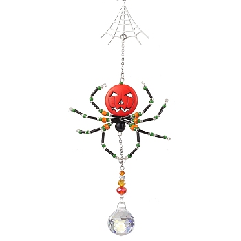 Glass & Synthetic Turquoise Beaded Spider Hanging Ornaments, Round Tassels for Home Garden Decorations, Colorful, 290mm