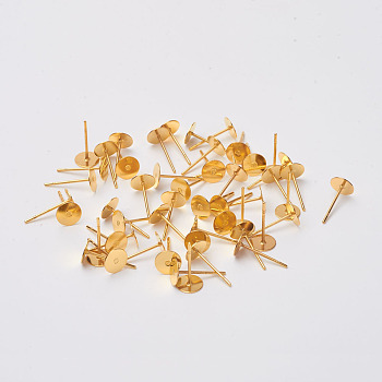 Brass Stud Earring Findings, for DIY Earring Making, Golden, Nickel Free, 12x6mm, Pin: 0.7mm