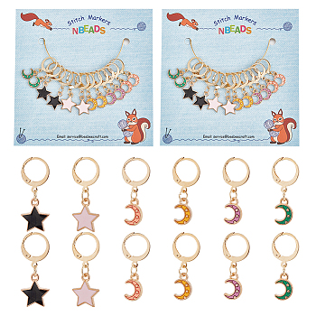 Alloy Enamel Star & Moon Pendant Locking Stitch Markers, 304 Stainless Steel Claw Clasp Stitch Marker, Mixed Color, 2.6~2.9cm, 6 style, 2pcs/style, 12pcs/set