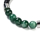 Natural Fuchsite Round Bead Braided Leather Cord Bracelets for Men Women(BJEW-A009-11P-01)-2