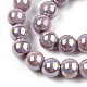 electrochapa hilos de perlas de vidrio opacas(X-GLAA-T032-P6mm-AB07)-2